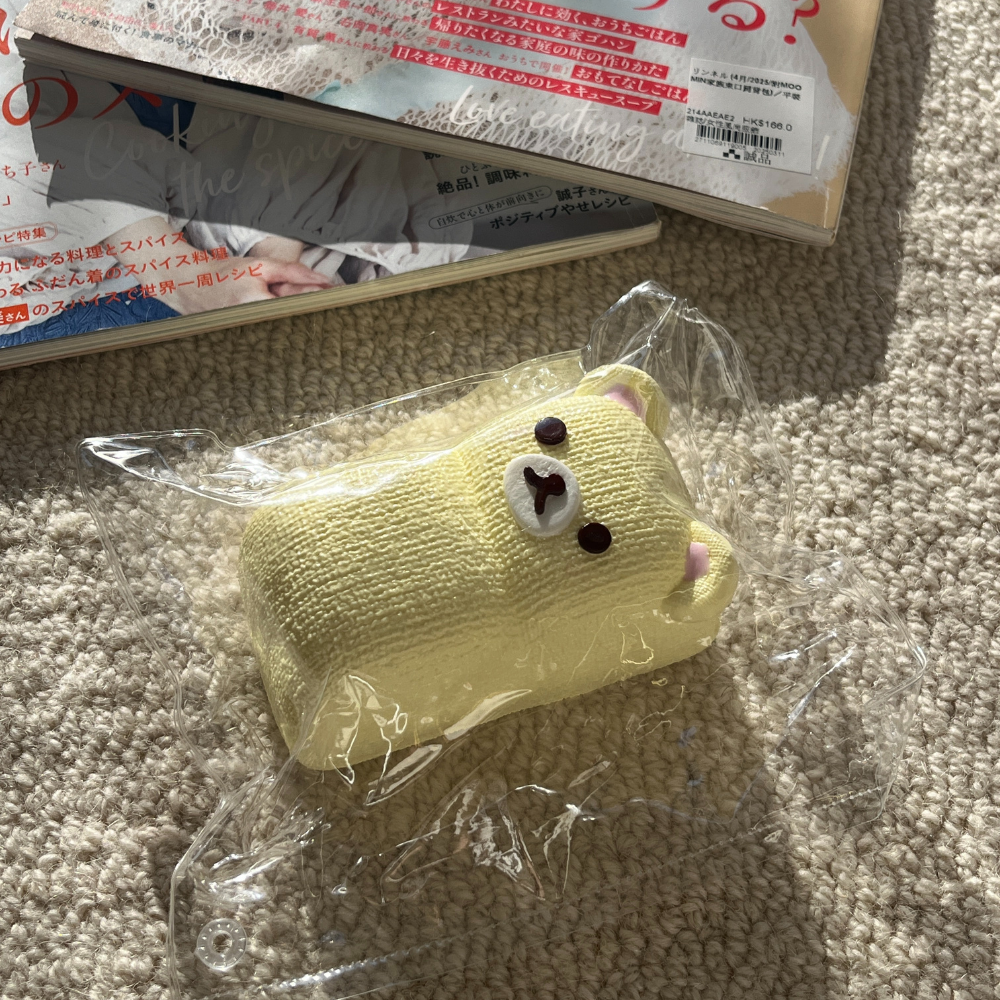 Rilakkuma Tofu Squishy