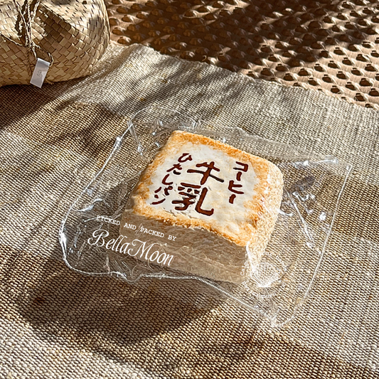 Golden brown toasted mocha shokupan bread extra slow rising creamy squishy for artisan bread lovers Australia